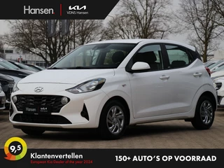 Hyundai i10 - 115498852-0