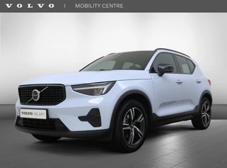 Volvo XC40 Volvo XC40 B4 Plus Dark | Trekhaak | Dodehoekdetectie | Achteruitrijcamera - afbeelding nr 1