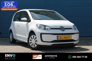 Volkswagen up! - 180537764-0