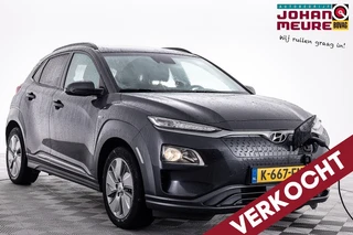 Hyundai Kona EV Fashion 64 kWh | NAVI | ECC | VELGEN .