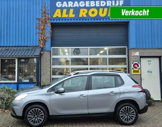 Peugeot 2008 - 113004868-0
