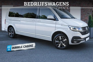 Volkswagen Transporter T6.1 204 PK DSG CARAVELLE L2H1 A-KLEP FULL OPTIONS