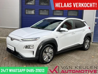 Hyundai Kona EV 64 kWh l 3-fase l 99% SOH! 500 KM Range l