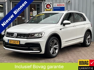 Volkswagen Tiguan - 449581239-0