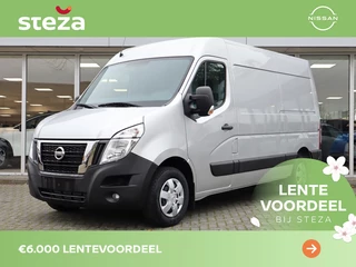 Nissan Interstar - 306522336-0