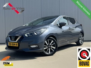 Nissan Micra - 227368077-0