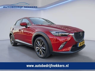 Mazda CX-3 - 215895158-0