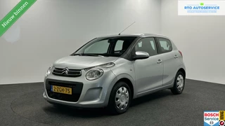 Citroën C1 - 171454161-0