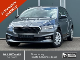 Škoda Fabia - 511784221-0