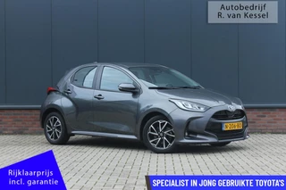 Toyota Yaris 1.5 Hybrid Dynamic I Navigatie I Allseason banden I NL-auto