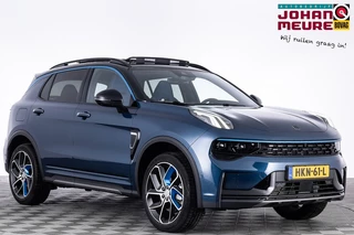 Lynk & Co 01 1.5 PHEV | PANORAMADAK | 360 Camera | CARPLAY ✅ 1e Eigenaar .