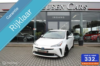 Toyota Prius - 14338021-0