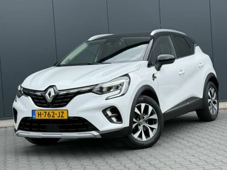 Renault Captur - 431850837-0