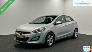 Hyundai i30 - 308865989-0