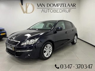 Peugeot 308 1.2 PT / 110PK / Blue Lion / PANODAK / NAVI / CRUISE.C / NAVI /