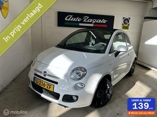 Fiat 500C - 50776097-0