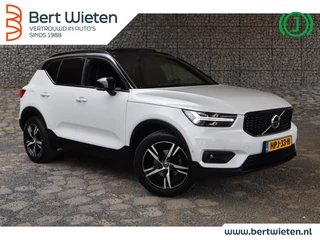 Volvo XC40 - 143012220-0