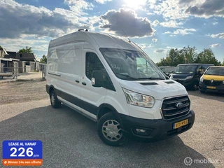 Ford Transit - 505967812-0