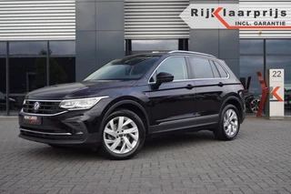 Volkswagen Tiguan - 364393929-0