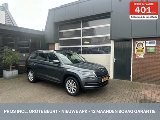 Škoda Kodiaq Skoda Kodiaq 1.5 TSI Business Edition Plus 7p. *ALL-IN PRIJS* - afbeelding nr 1