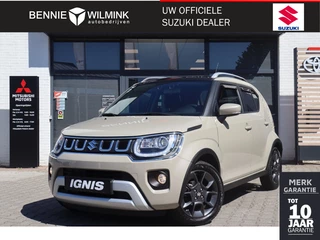 Suzuki Ignis 1.2 Hybrid Style Cruise | Keyless | All Seasons