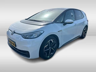 Volkswagen ID.3 Pure 45 kWh