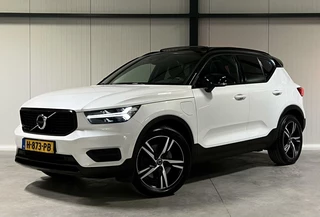 Volvo XC40 - 230862473-0