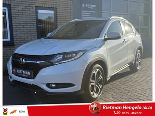 Honda HR-V 1.5 i-VTEC Executive CAMERA-TREKHAAK-STOELVERW