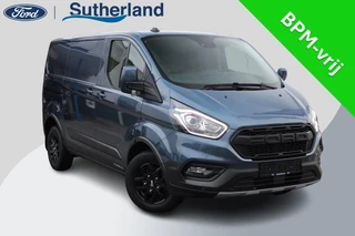 Ford Transit Custom 300 2.0 TDCI L1H1 Trail