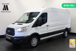Ford Transit - 17314230-0