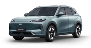 Geely E5 Pro 60 kWh