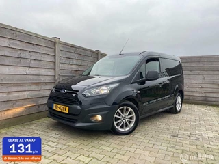 Ford Transit Connect - 176242978-0