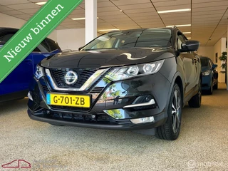 Nissan QASHQAI - 95807507-0