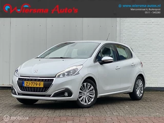 Peugeot 208 - 471468664-0