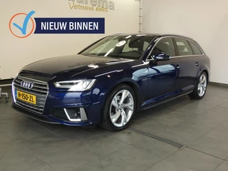 Audi A4 - 131944268-0