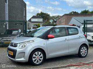 Citroën C1 - 353405739-0