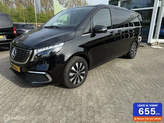Mercedes-Benz EQV - 95037696-0