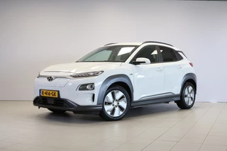 Hyundai Kona Hyundai Kona EV Premium 64 kWh - Krell Audio - SOH 97% Head-up Display - afbeelding nr 2