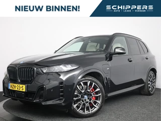 BMW X5 xDrive50e