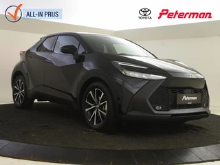Toyota C-HR - 262952927-0