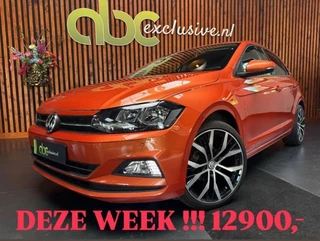 Volkswagen Polo - 2543925-0