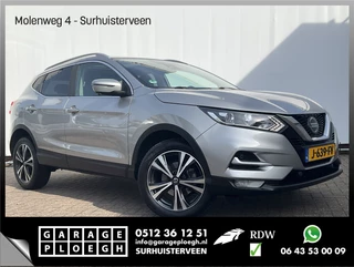 Nissan QASHQAI - 445877374-0