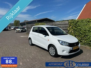 Suzuki Celerio - 204070108-0