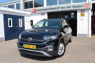 Volkswagen T-Cross - 83977425-0