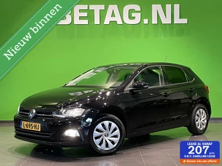 Volkswagen Polo Volkswagen Polo 1.0 TSI Comfortline Business | Draadloos Carplay | Adaptive Cruise | - afbeelding nr 1