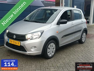 Suzuki Celerio - 262247528-0