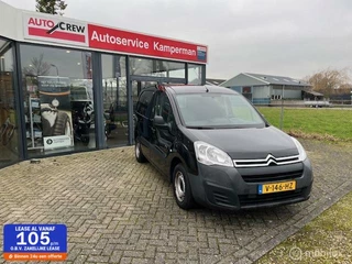Citroën Berlingo - 303814855-0
