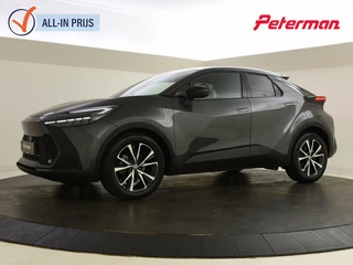Toyota C-HR 1.8 Hybrid 140 Style | PDC | Blindspot | Ekektr. a. klep | Navig