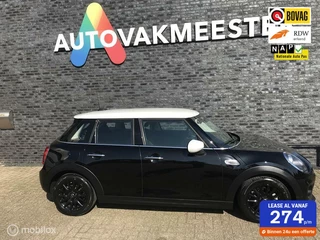 MINI Cooper - 14444709-0
