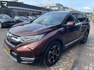 Honda CR-V Honda CR-V 2.0 Hybrid AWD Executive automaat - afbeelding nr 1
